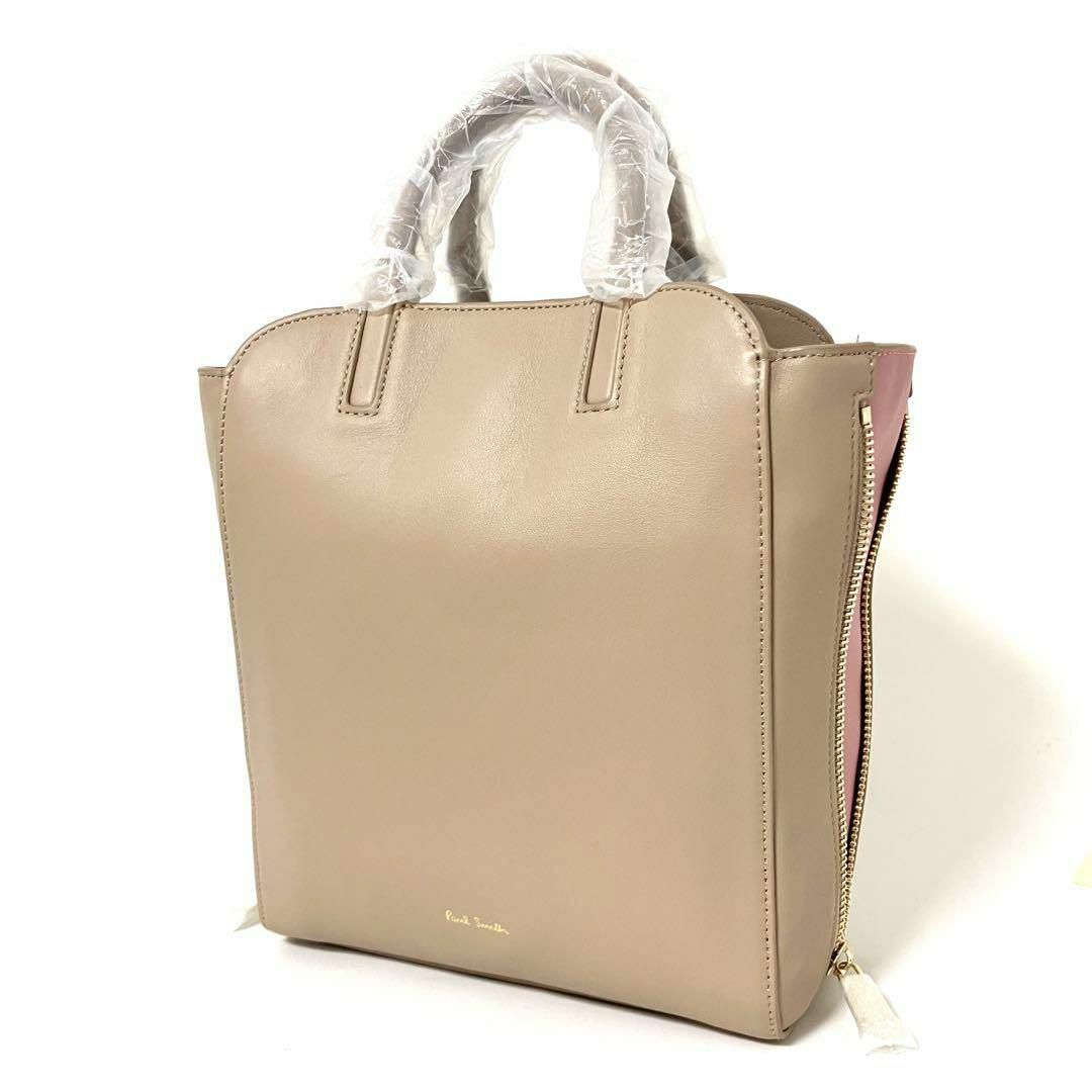 Paul Smith - ポールスミス Paul Smith ショルダー ハンドバッグ Paul Smith - ポールスミス Paul Smith ショルダー ハンドバッグ