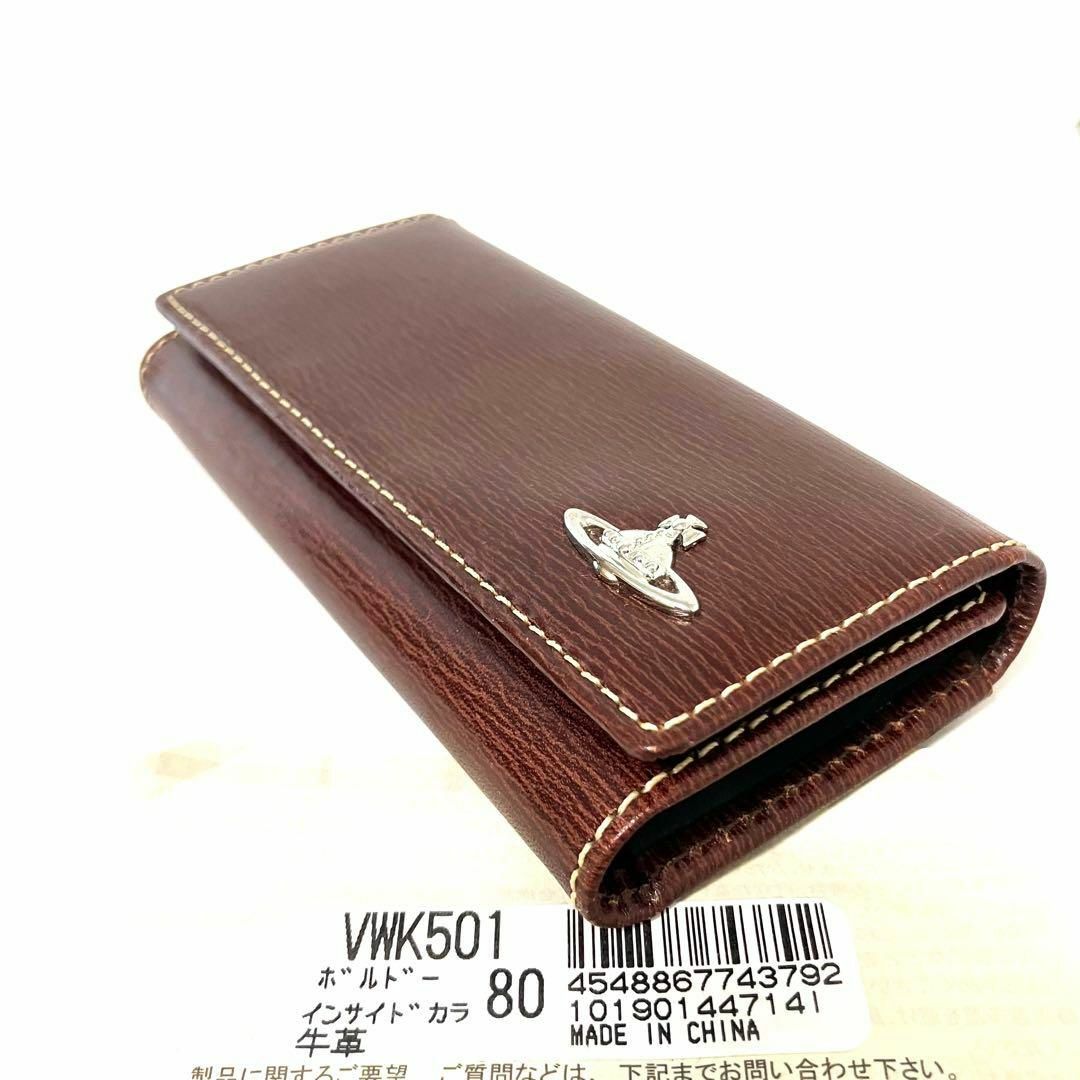 Vivienne Westwood - 新品 ヴィヴィアンウエストウッド Vivienne Westwood - 新品 ヴィヴィアンウエストウッド