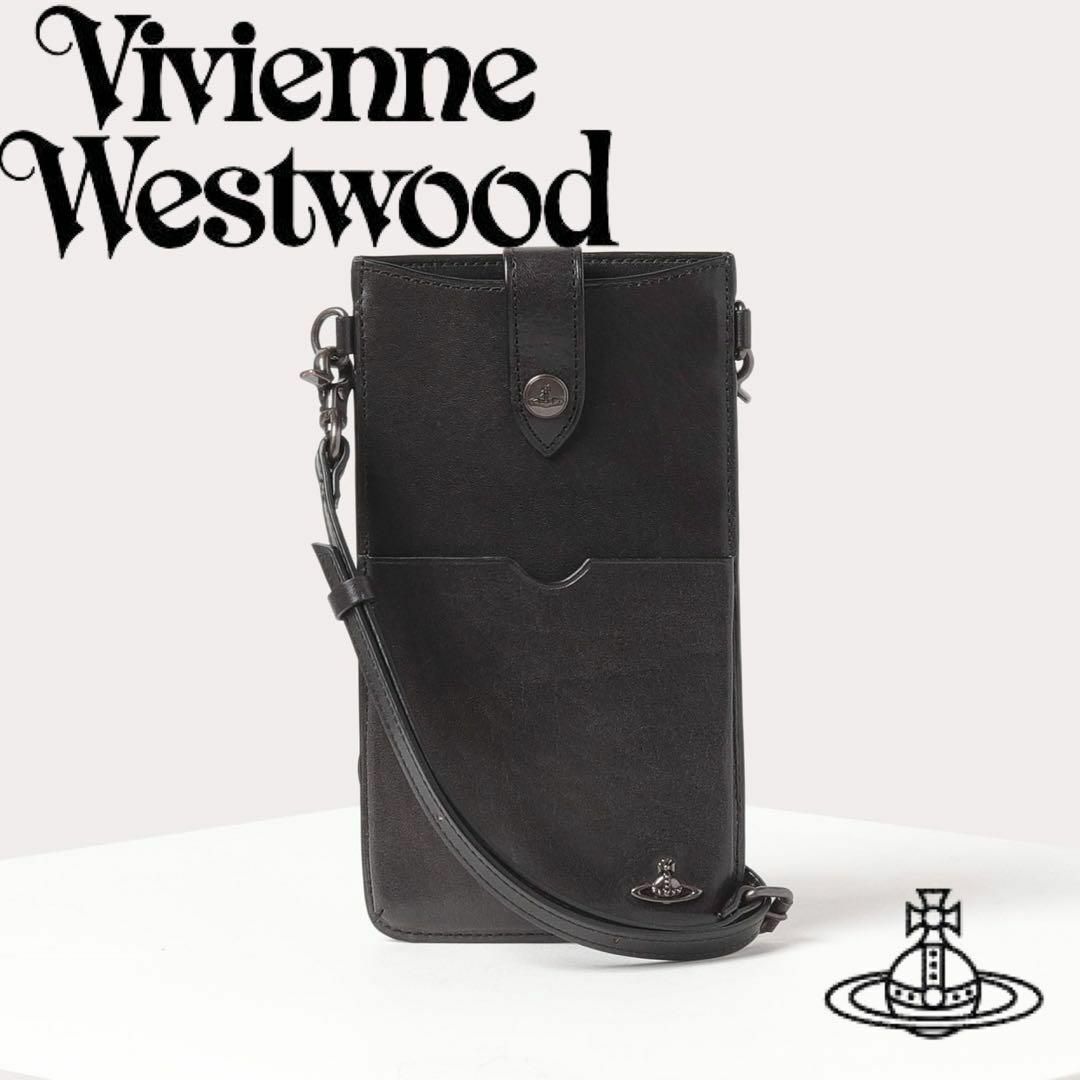Vivienne Westwood - 新品 ヴィヴィアンウエストウッド コッパー Vivienne Westwood - 新品 ヴィヴィアンウエストウッド コッパー