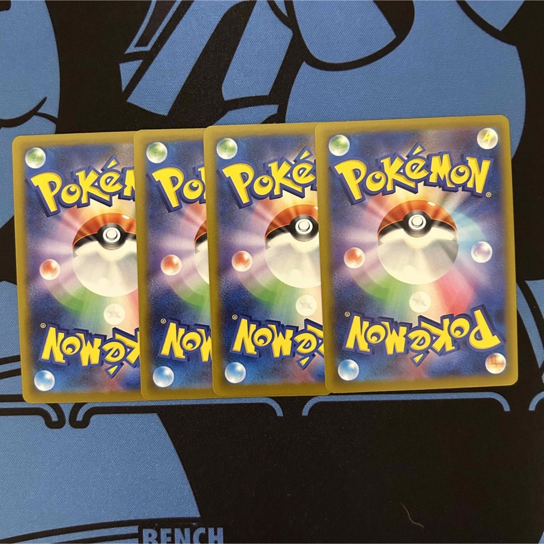 ポケモン(ポケモン)のポケモンカード　バチュル　ステラミラクル エンタメ/ホビーのトレーディングカード(シングルカード)の商品写真