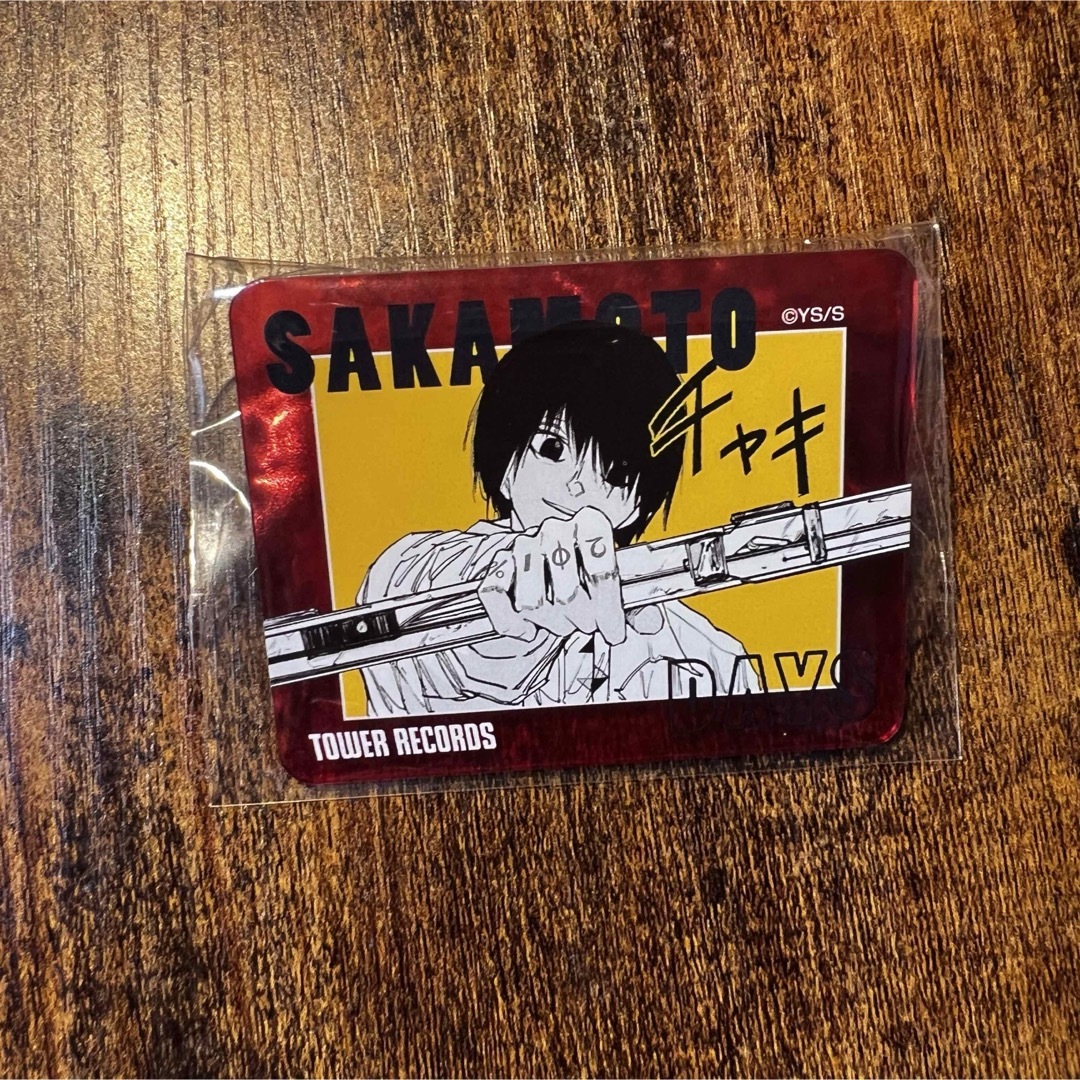 早いもの勝ち】伊藤潤二×サンリオキャラクターズ 複製原画 進ん 早いもの勝ち】伊藤潤二×サンリオキャラクターズ 複製原画 進ん