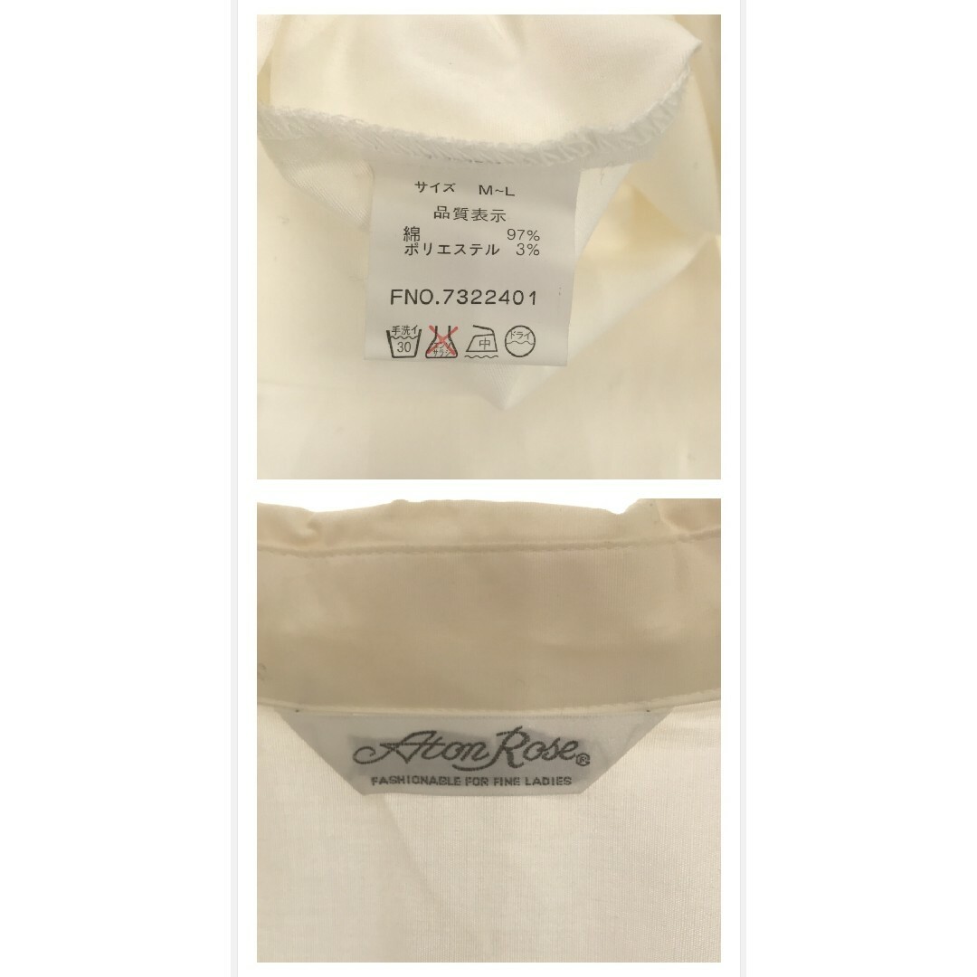 Aton Rose トップス シャツ ブラウス スタンダードカラー M-L レディースのトップス(Tシャツ(長袖/七分))の商品写真