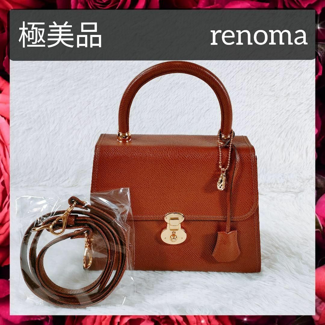 極美品 レノマ ショルダーバッグ ハンドバッグ レザー 2WAY 極美品 レノマ ショルダーバッグ ハンドバッグ レザー 2WAY
