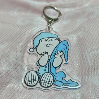 スヌーピー　ライナス　キーホルダー