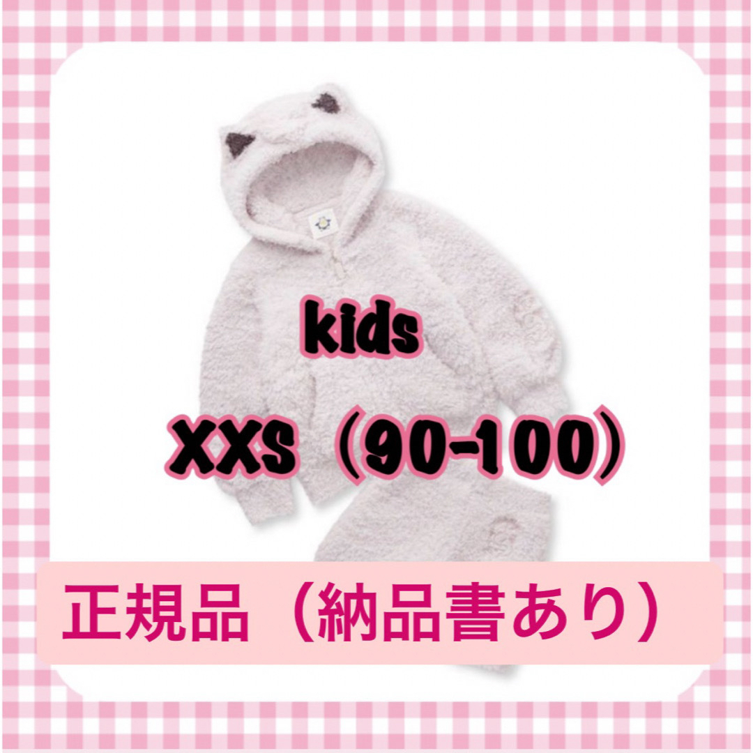 ジェラートピケ ポケモン プリン 80 ロンパース パジャマ ジェラートピケ ポケモン プリン 80 ロンパース パジャマ