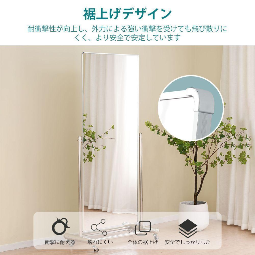 全身鏡 姿見鏡 鏡 キャスター付き 大型ミラー 全身ミラー 全身鏡 姿見鏡 鏡 キャスター付き 大型ミラー 全身ミラー