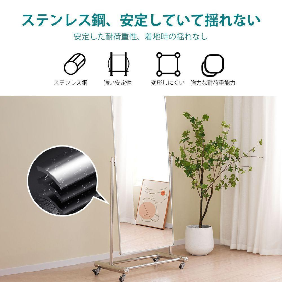 全身鏡 姿見鏡 鏡 キャスター付き 大型ミラー 全身ミラー 全身鏡 姿見鏡 鏡 キャスター付き 大型ミラー 全身ミラー