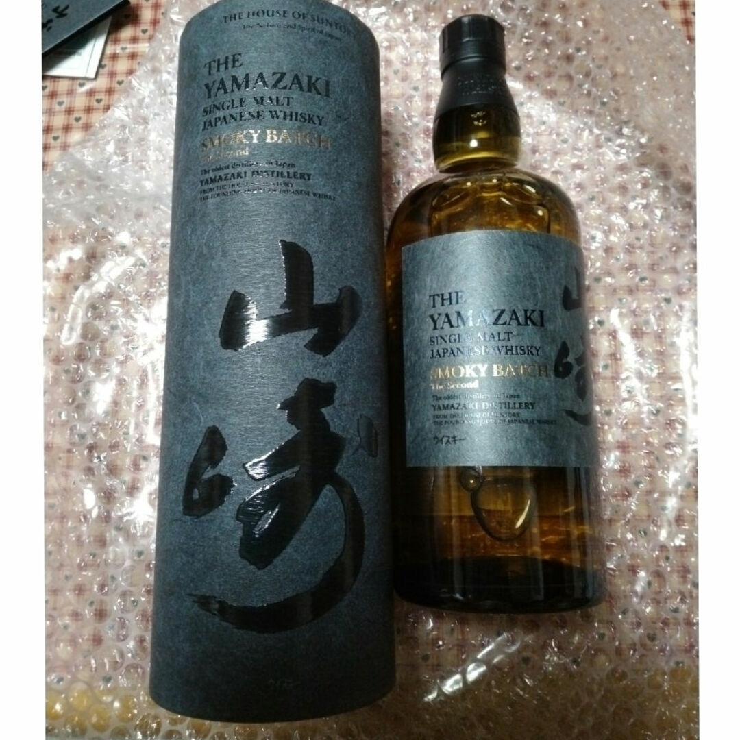 空港免税店限定 SUNTORY山崎SMOKYBATCH Second ウイスキー 空港免税店限定 SUNTORY山崎SMOKYBATCH Second ウイスキー