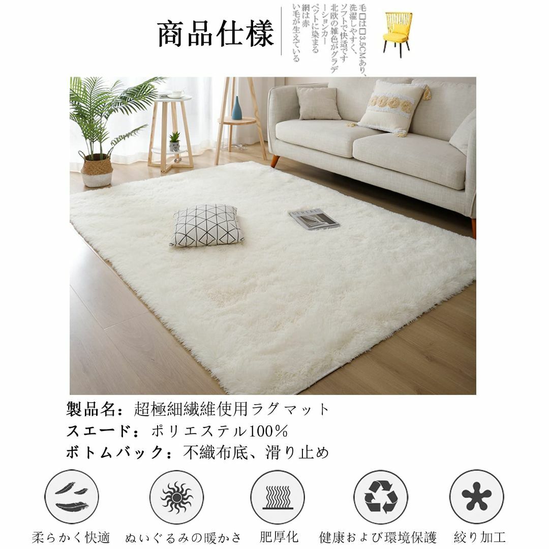 カーペット160x230cm ラグマット北欧 美味しから ラグ 洗える カーペット160x230cm ラグマット北欧 美味しから ラグ 洗える