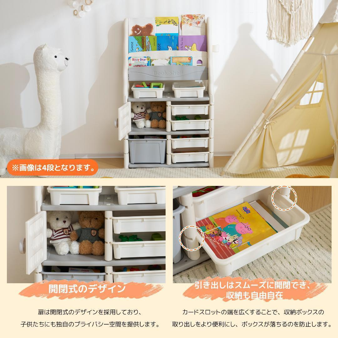 絵本ラック 絵本棚 大容量 本棚 収納ラック 多機能おもちゃ収納 絵本ラック 絵本棚 大容量 本棚 収納ラック 多機能おもちゃ収納