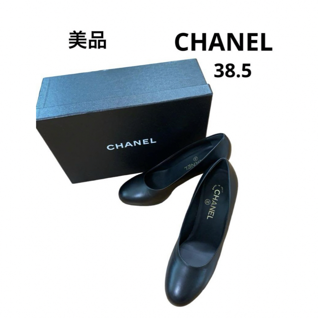 CHANEL - シャネル パンプス 黒 レザー 19A ココマーク ゴールド CHANEL - シャネル パンプス 黒 レザー 19A ココマーク ゴールド