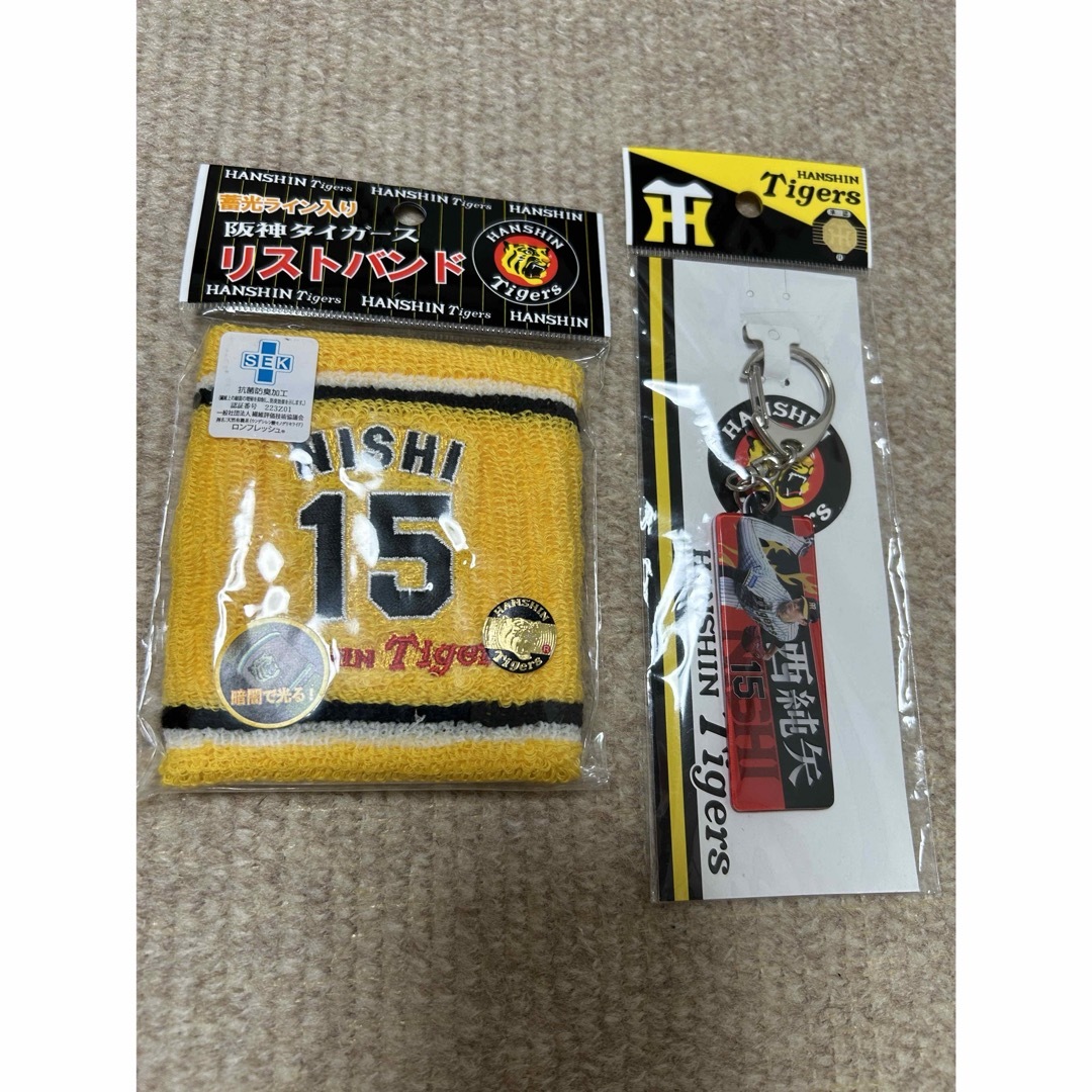 阪神タイガース 西投手セット(プロ野球チップス 2022 第3弾 阪神タイガース 西投手セット(プロ野球チップス 2022 第3弾