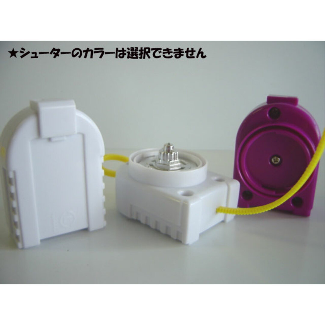 ♯Hpv23HJカプセルベイブレードシューター7全5種の通販 by ♯Hpv23HJカプセルベイブレードシューター7全5種の通販 by