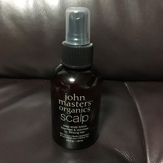 ジョンマスターオーガニック(John Masters Organics)のジョンマスター ディープスキャルプ(ヘアケア)