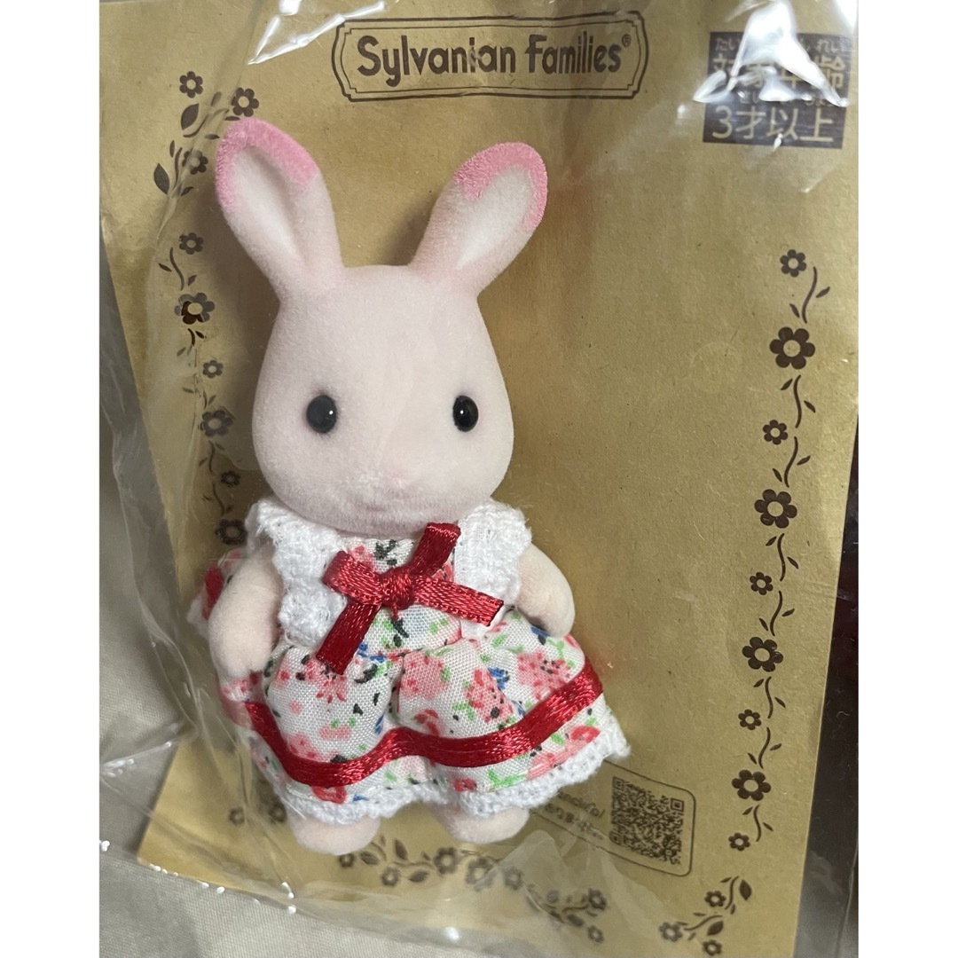 シルバニアファミリー 非売品 ももいろウサギ 赤ちゃん シルバニアファミリー 非売品 ももいろウサギ 赤ちゃん