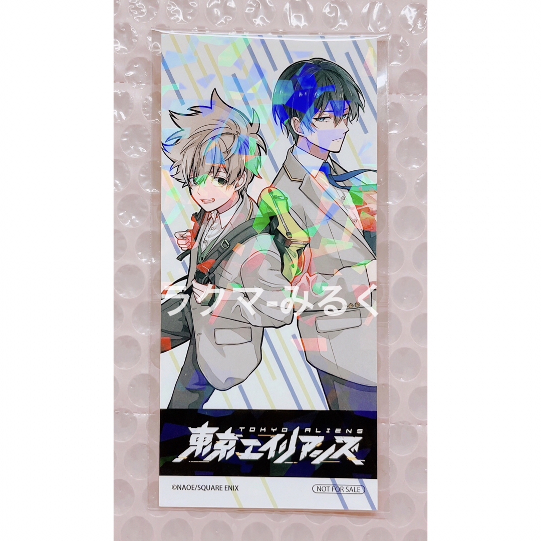東京エイリアンズ 2020 冬コミッパ アニメイト 特典 キラキラステッカー エンタメ/ホビーのおもちゃ/ぬいぐるみ(キャラクターグッズ)の商品写真