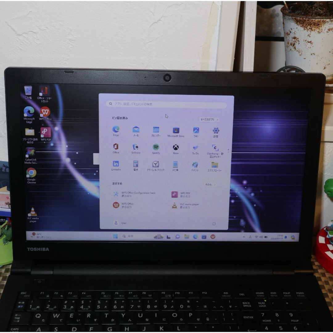 特価Win11全部入り!8世代Corei5/SSD/メ8G/DVD/無線/カメラ 特価Win11全部入り!8世代Corei5/SSD/メ8G/DVD/無線/カメラ