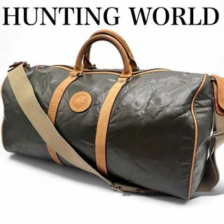 HUNTING WORLD(ボストンバッグ)のフリマアイテム一覧 HUNTING WORLD(ボストンバッグ)のフリマアイテム一覧