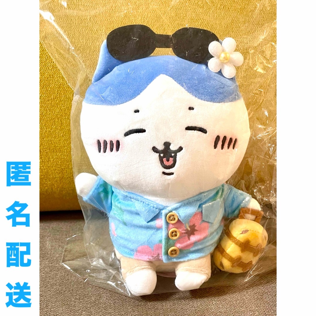 ちいかわ - 【ハチワレ】ちいかわ 旅行いきたい ぬいぐるみSの ちいかわ - 【ハチワレ】ちいかわ 旅行いきたい ぬいぐるみSの