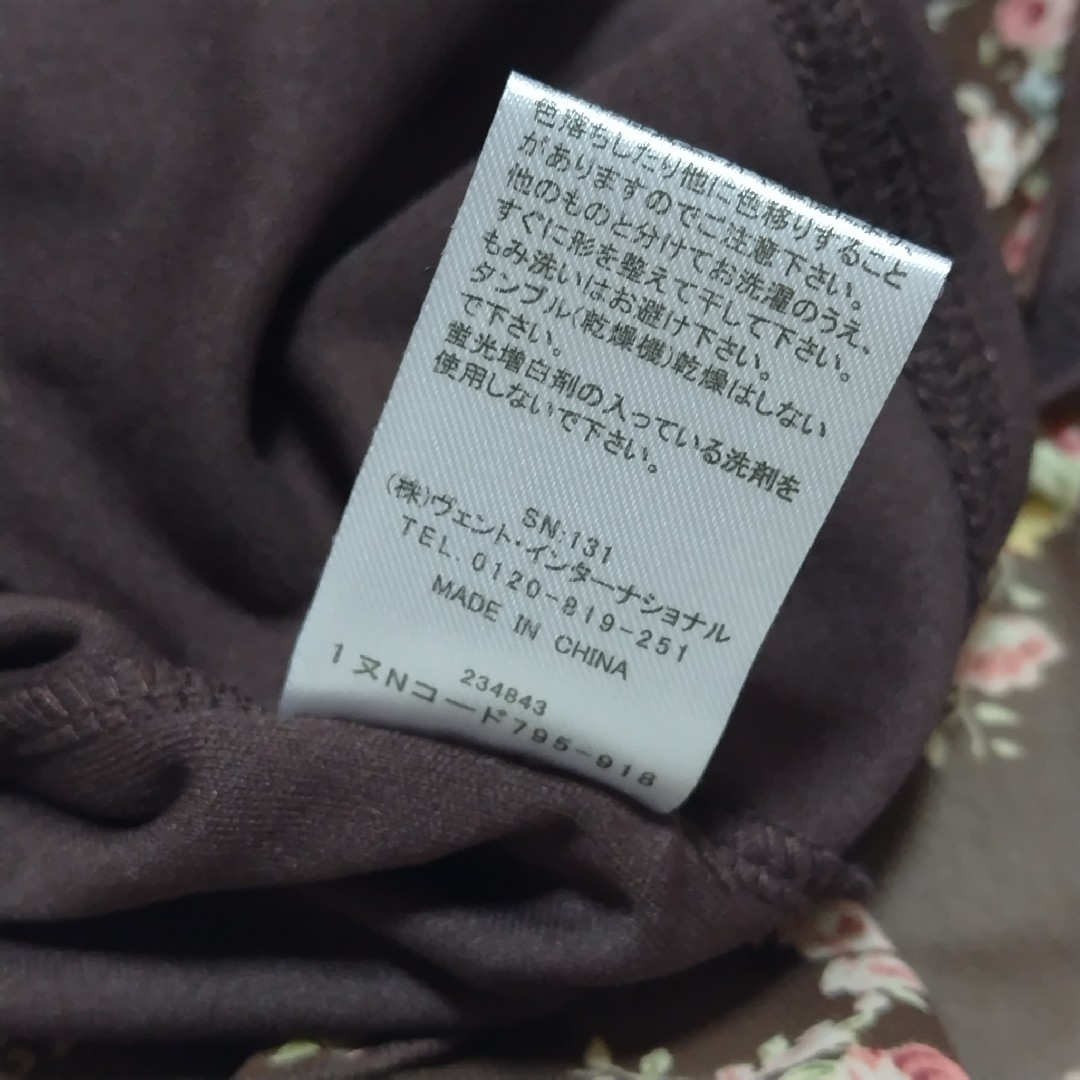 LIZ LISA(リズリサ)のリズリサ ミニスカート 花柄 フレア シフォン y2k 姫ギャル LIZLISA レディースのスカート(ミニスカート)の商品写真