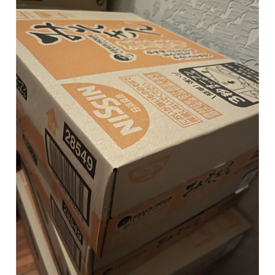 みそきん ラーメン 4ケース みそきん ラーメン 4ケース