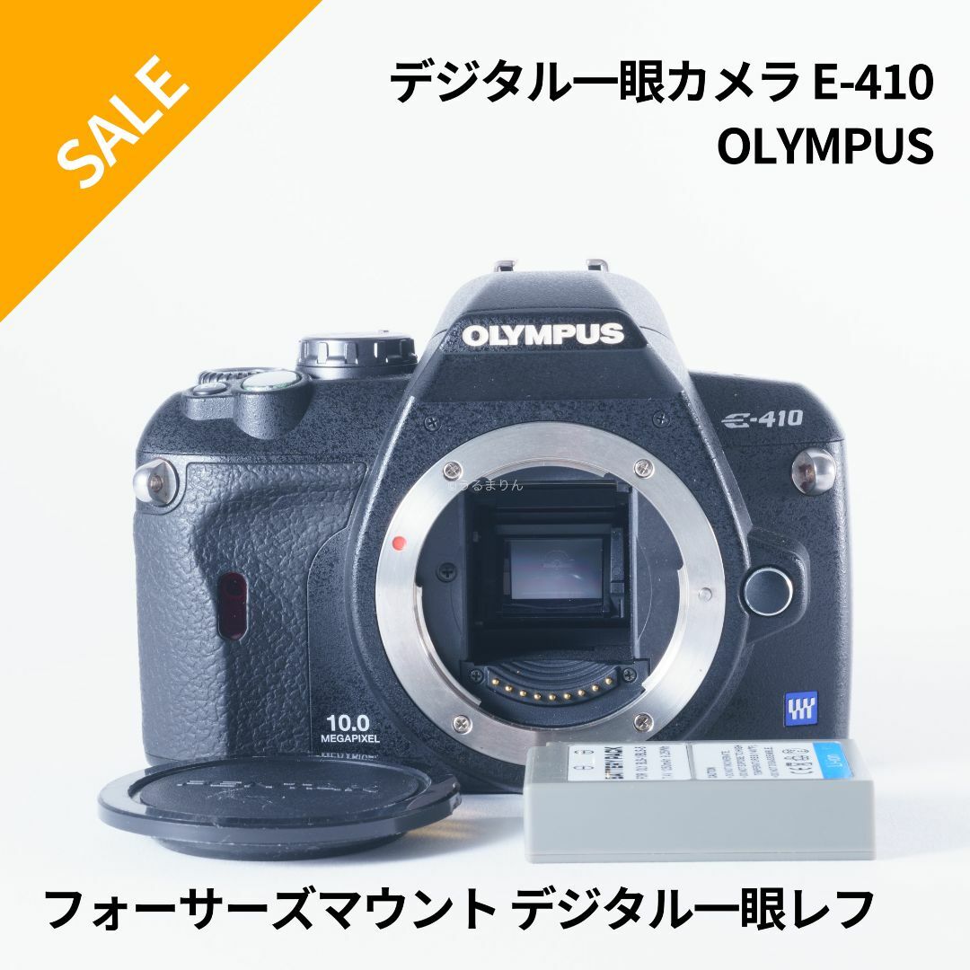 Canon EOS kiss X7 ボディ Canon EOS kiss X7 ボディ