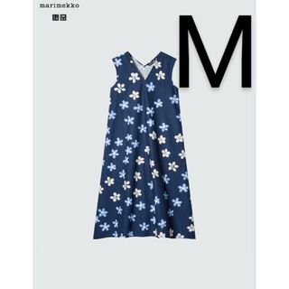 marimekkoのフリマアイテム一覧 marimekkoのフリマアイテム一覧