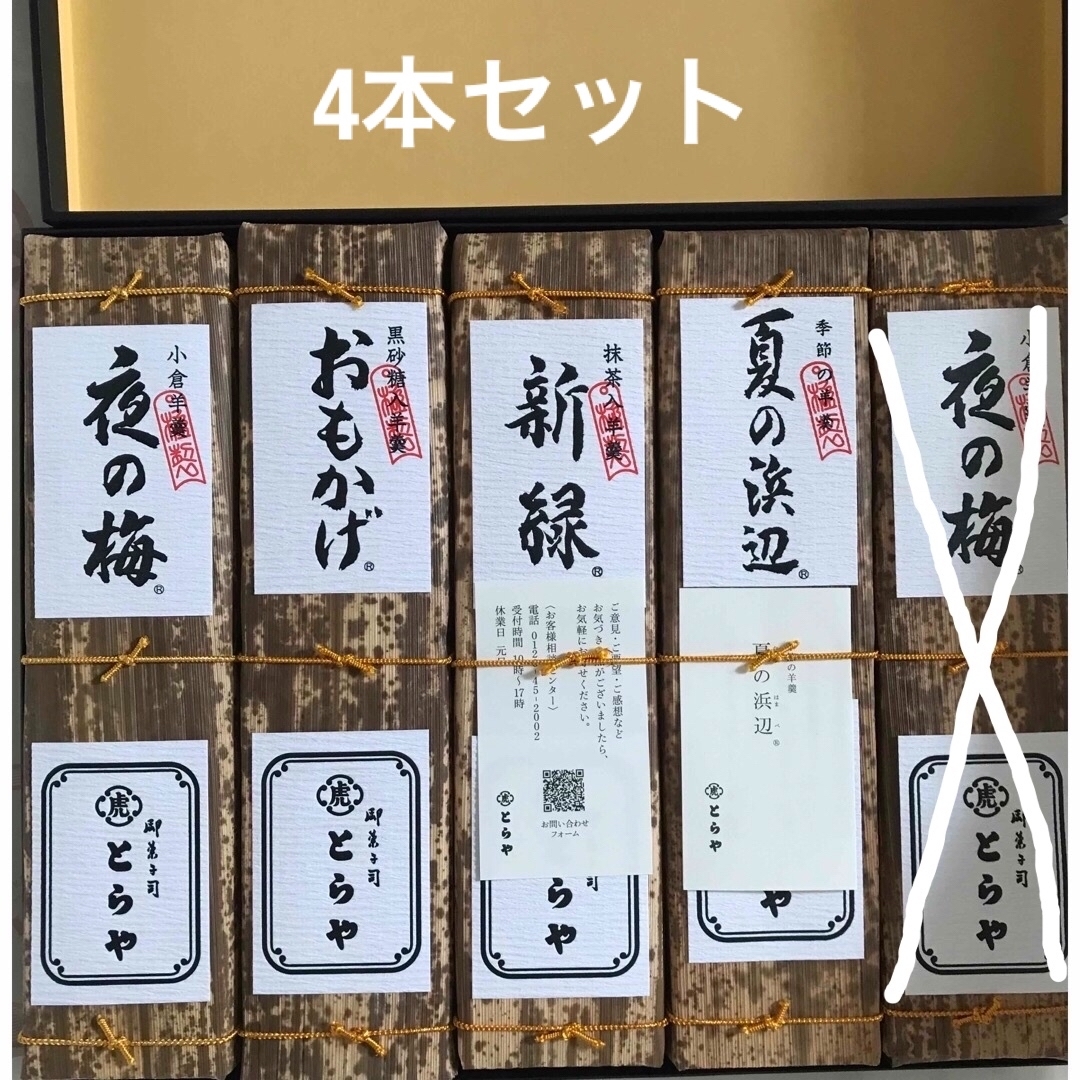 Suiso Bijin Premium☆水素美人プレミアム90粒2袋☆lava Suiso Bijin Premium☆水素美人プレミアム90粒2袋☆lava