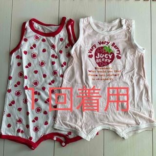 ロンパース肌着　70cm 女の子2枚組