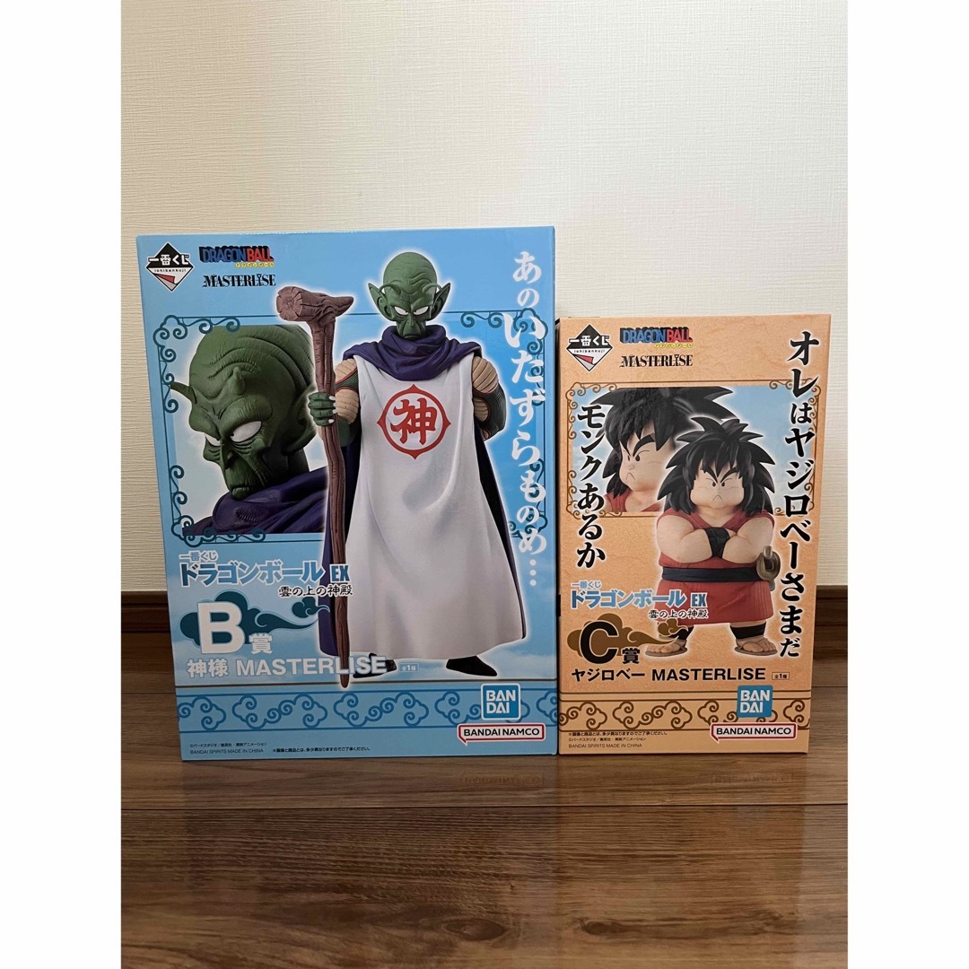 一番くじ ドラゴンボール 雲の上の神殿 B賞 神様 C賞 ヤジロベー フィギュア