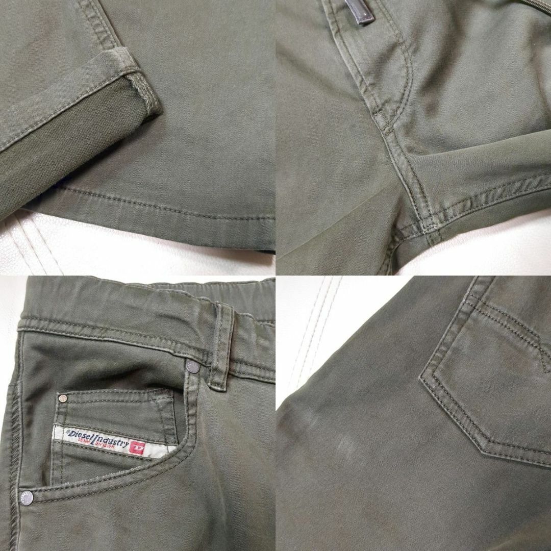 DIESEL - ディーゼル ジョグジーンズ スウェットチノパンツ 28 DIESEL - ディーゼル ジョグジーンズ スウェットチノパンツ 28