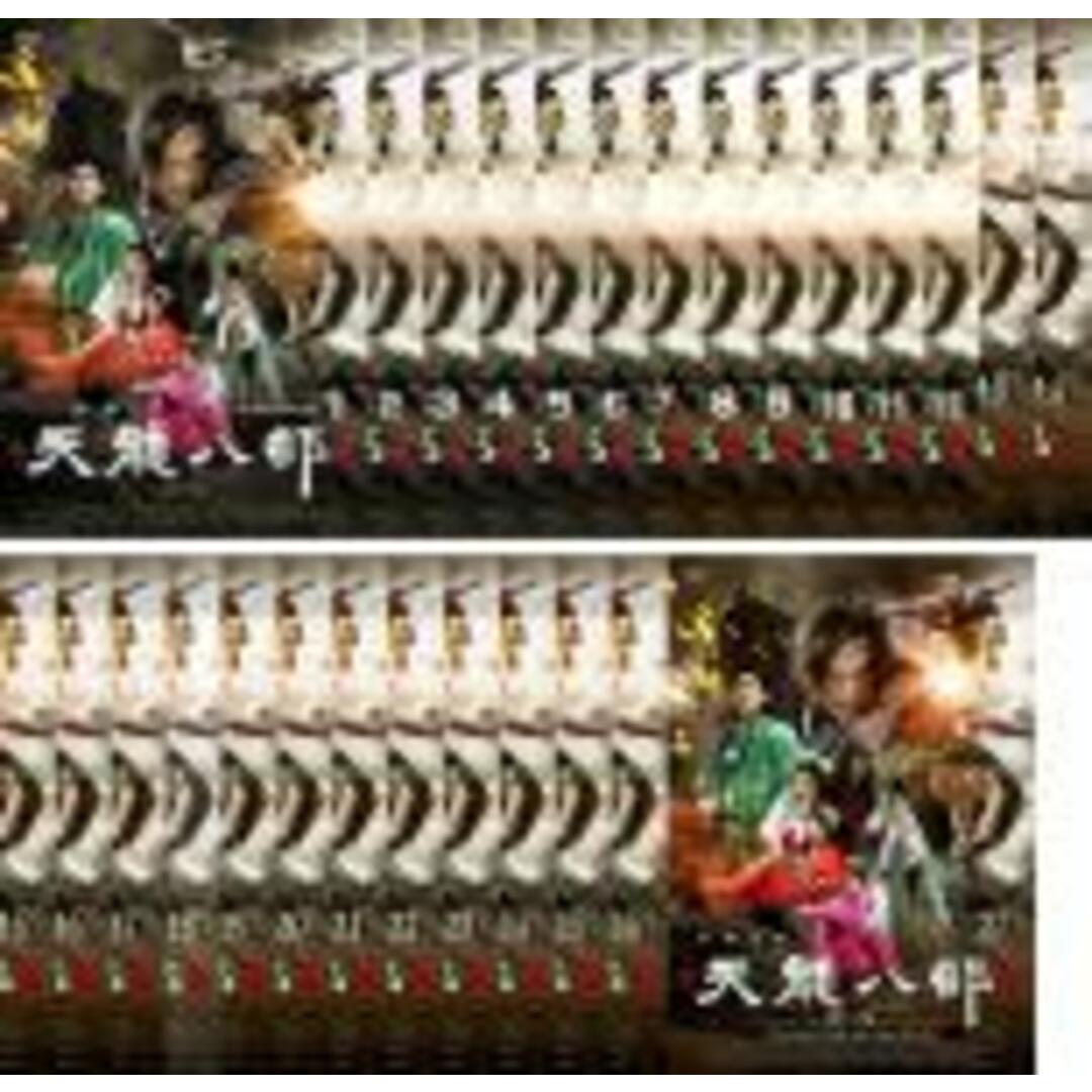 全巻セットDVD▽天龍八部 新版(27枚セット)第1話~第54話 最終 全巻セットDVD▽天龍八部 新版(27枚セット)第1話~第54話 最終