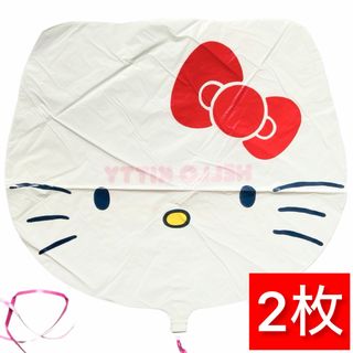 ハローキティ(ハローキティ)のハローキティ（顔型②）　UFO風船　2枚入(キャラクターグッズ)