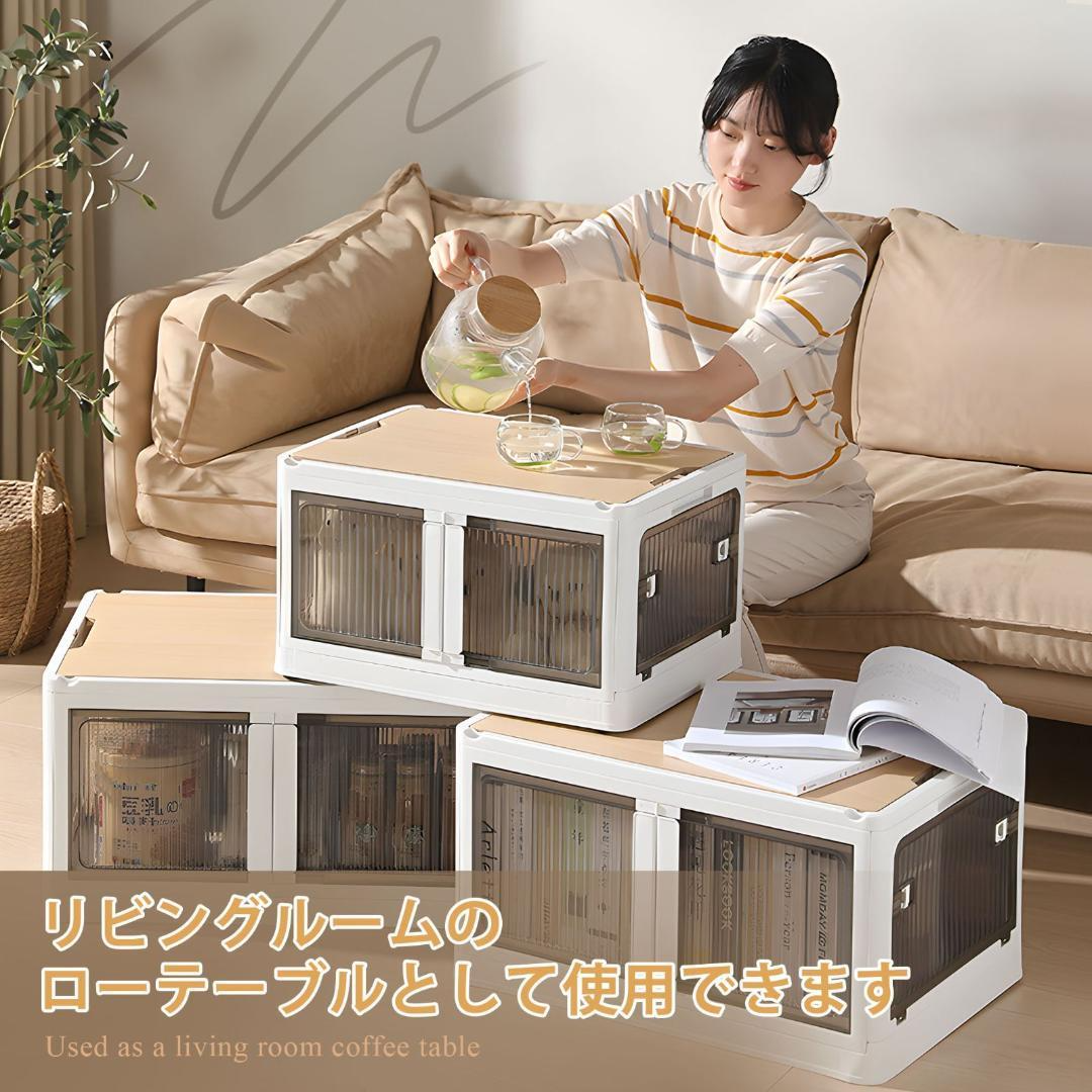 収納ボックス 収納ケース 折りたたみ 5面開き 積み重ね 蓋付き 収納ボックス 収納ケース 折りたたみ 5面開き 積み重ね 蓋付き