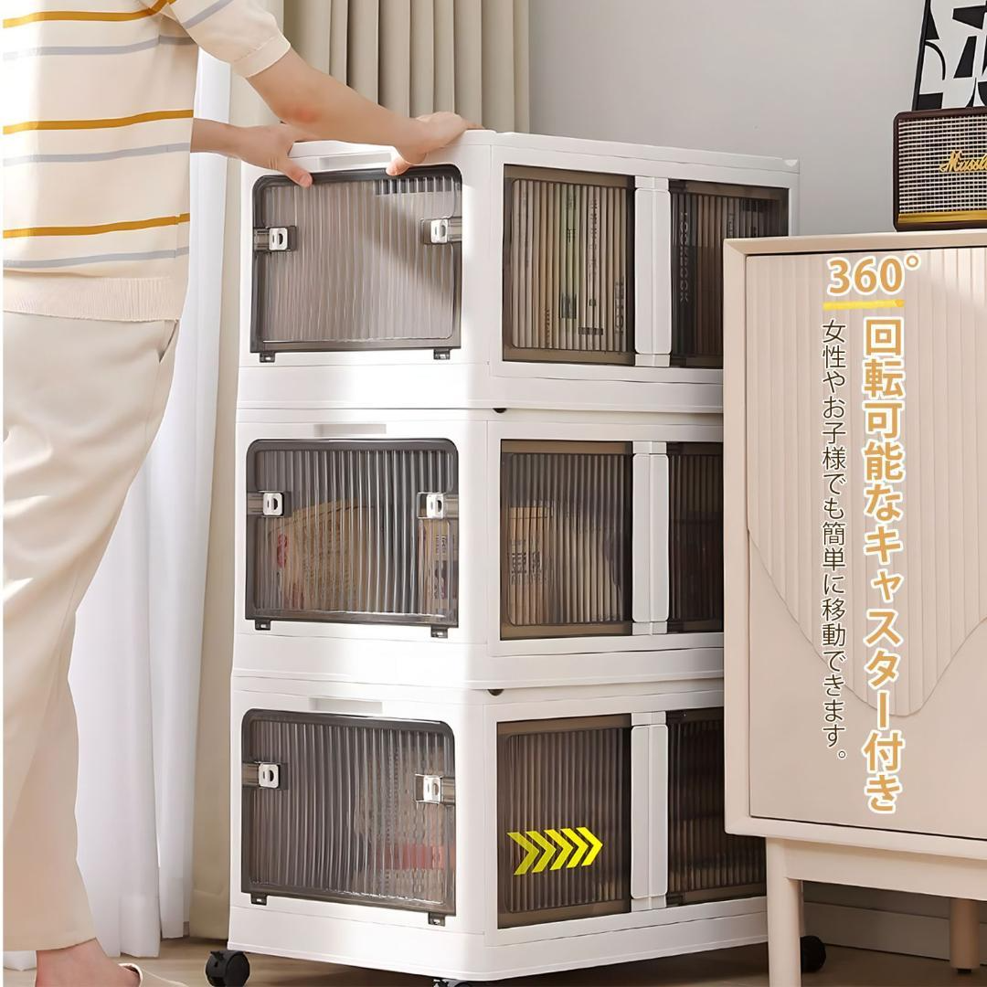 収納ボックス 収納ケース 折りたたみ 5面開き 積み重ね 蓋付き 収納ボックス 収納ケース 折りたたみ 5面開き 積み重ね 蓋付き