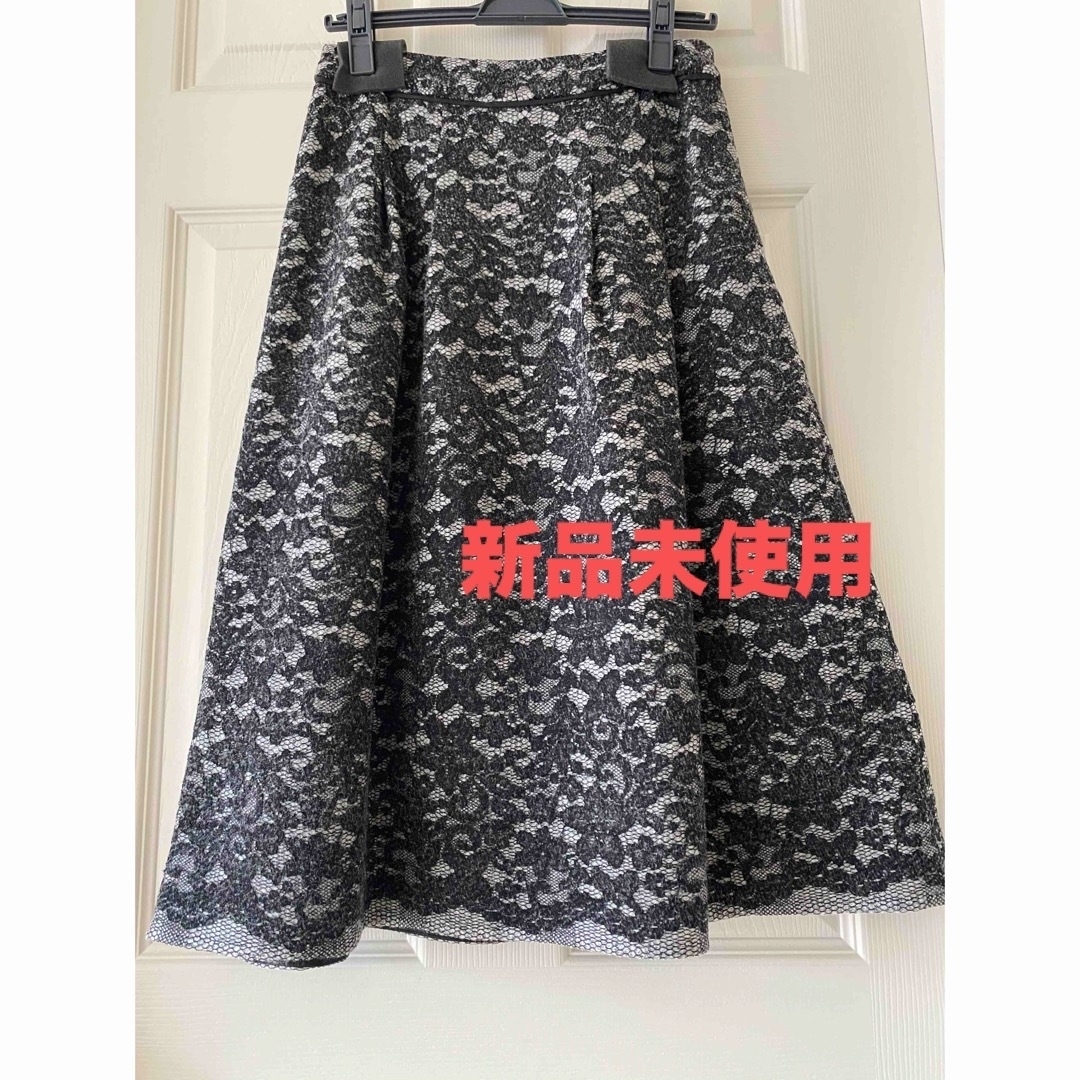 TO BE CHIC - ❤️TO BE CHIC❤️ ニードルレース スカート新品 TO BE CHIC - ❤️TO BE CHIC❤️ ニードルレース スカート新品