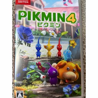 ニンテンドースイッチ(Nintendo Switch)のピクミン4(家庭用ゲームソフト)