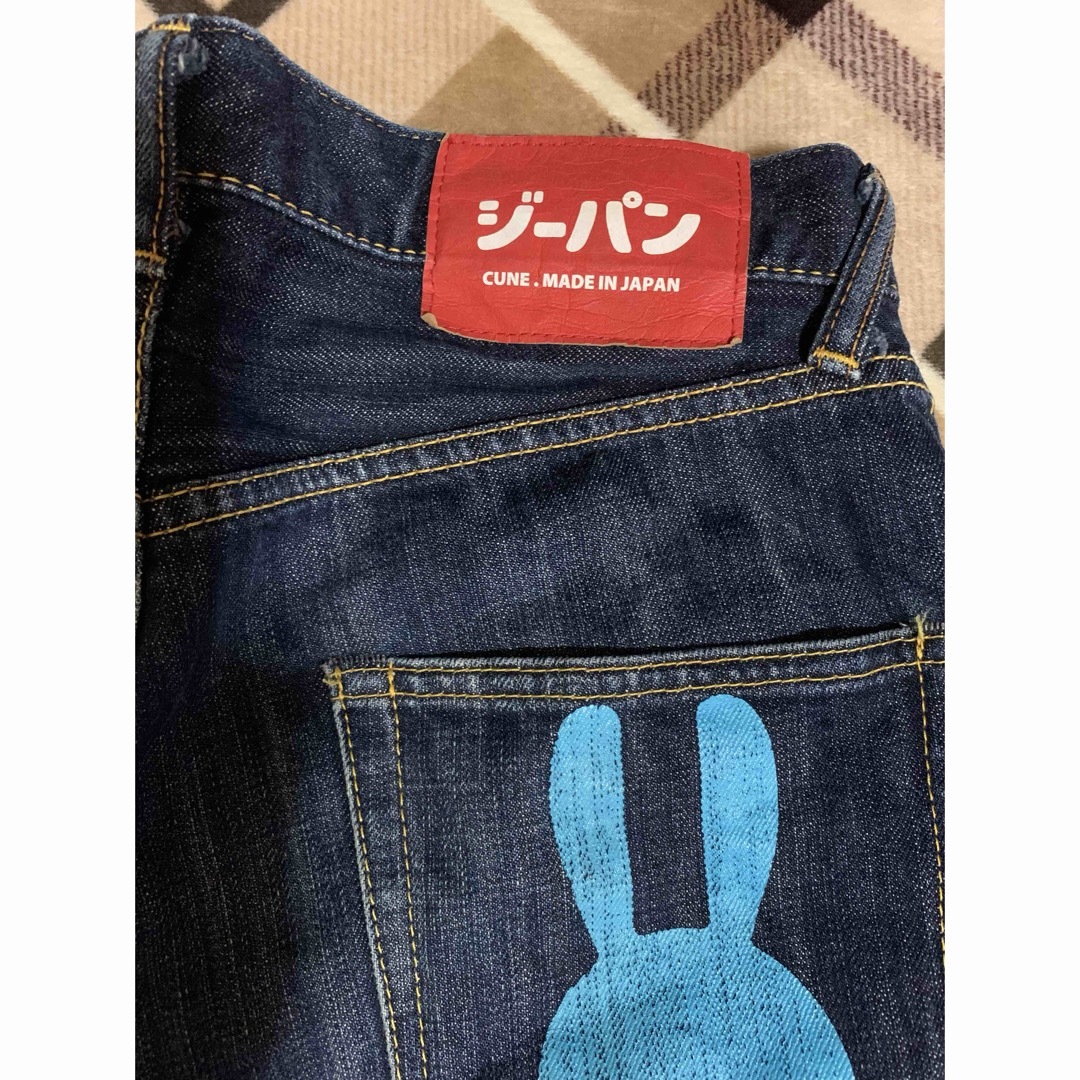 CUNE - CUNE うさぎ デニム ダブルポケットの通販 by 551ラクマ CUNE - CUNE うさぎ デニム ダブルポケットの通販 by 551ラクマ