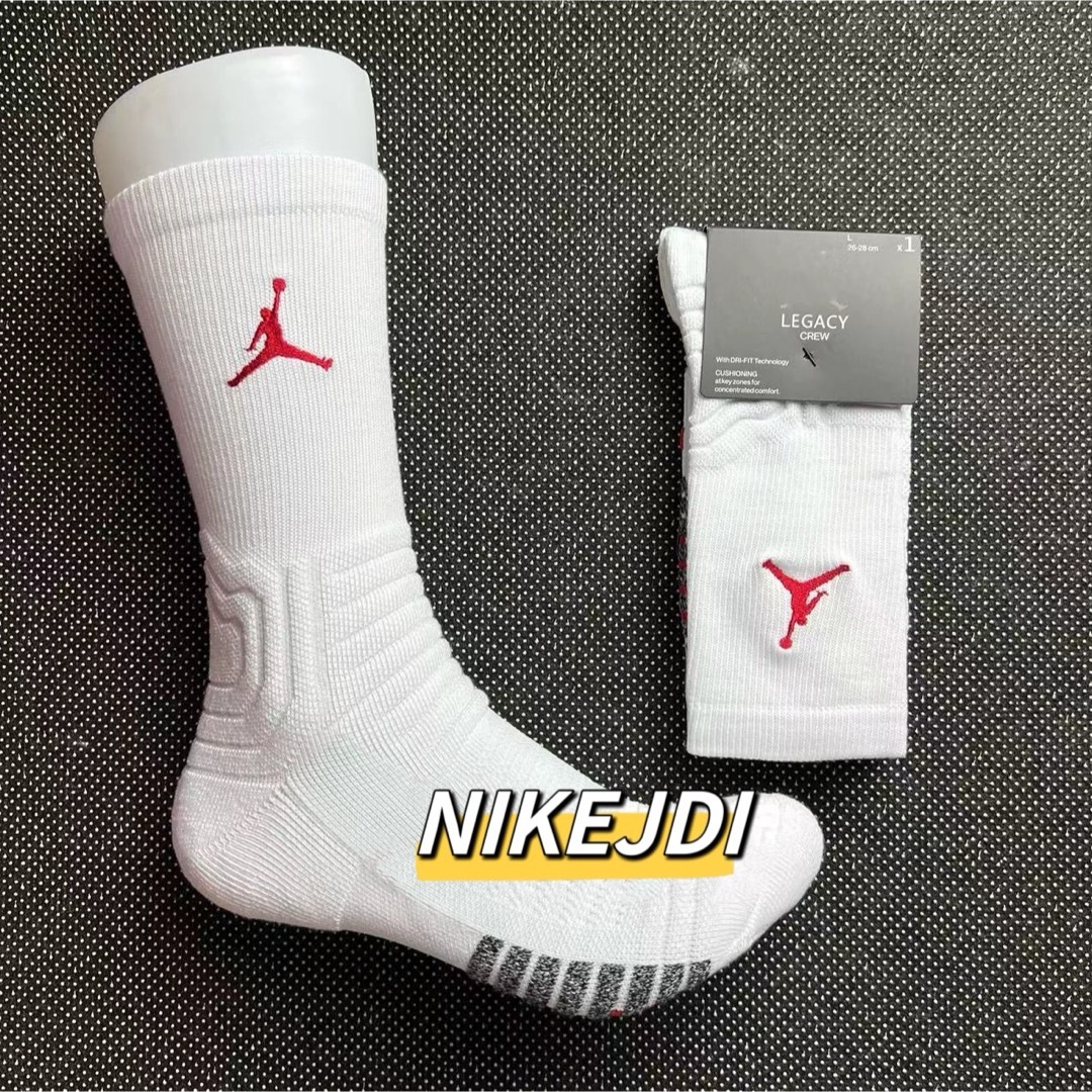 stance NIKE バスケット ソックス 芳しい stance NIKE バスケット ソックス 芳しい