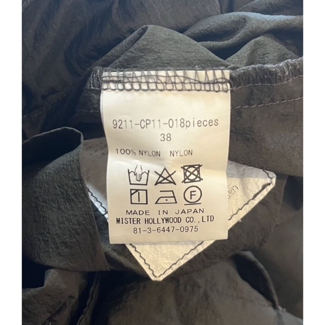 N.HOOLYWOOD TEST PRODUCT EXCHANGE SERVIC - 定価2.5万 21ss N N.HOOLYWOOD TEST PRODUCT EXCHANGE SERVIC - 定価2.5万 21ss N