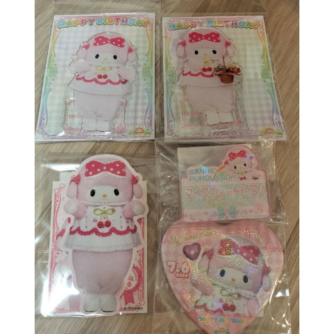 サンリオ ピューロランド ピアノ バースデー アクリルスタンド セット サンリオ ピューロランド ピアノ バースデー アクリルスタンド セット