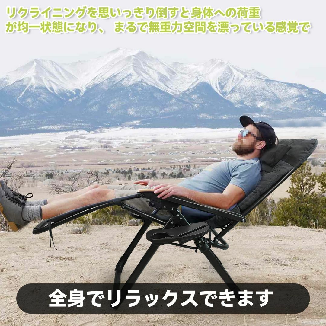 新品正規品  色: リク 椅子 折りたたみ リクライニングチェア グレー】zmayastar テーブル/チェア