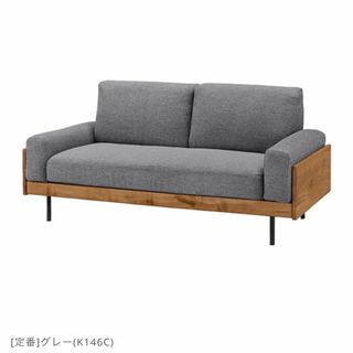 unico ウニコ RAUFA ソファ 2.5シーター 家具 E191(unico unico ウニコ RAUFA ソファ 2.5シーター 家具 E191(unico