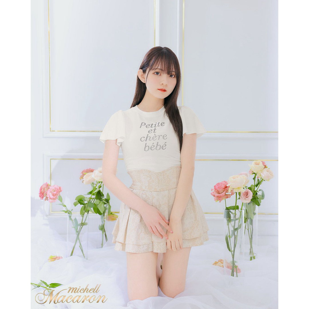michellMacaron - 新品タグ付き ミシェルマカロン ストーンロゴ michellMacaron - 新品タグ付き ミシェルマカロン ストーンロゴ
