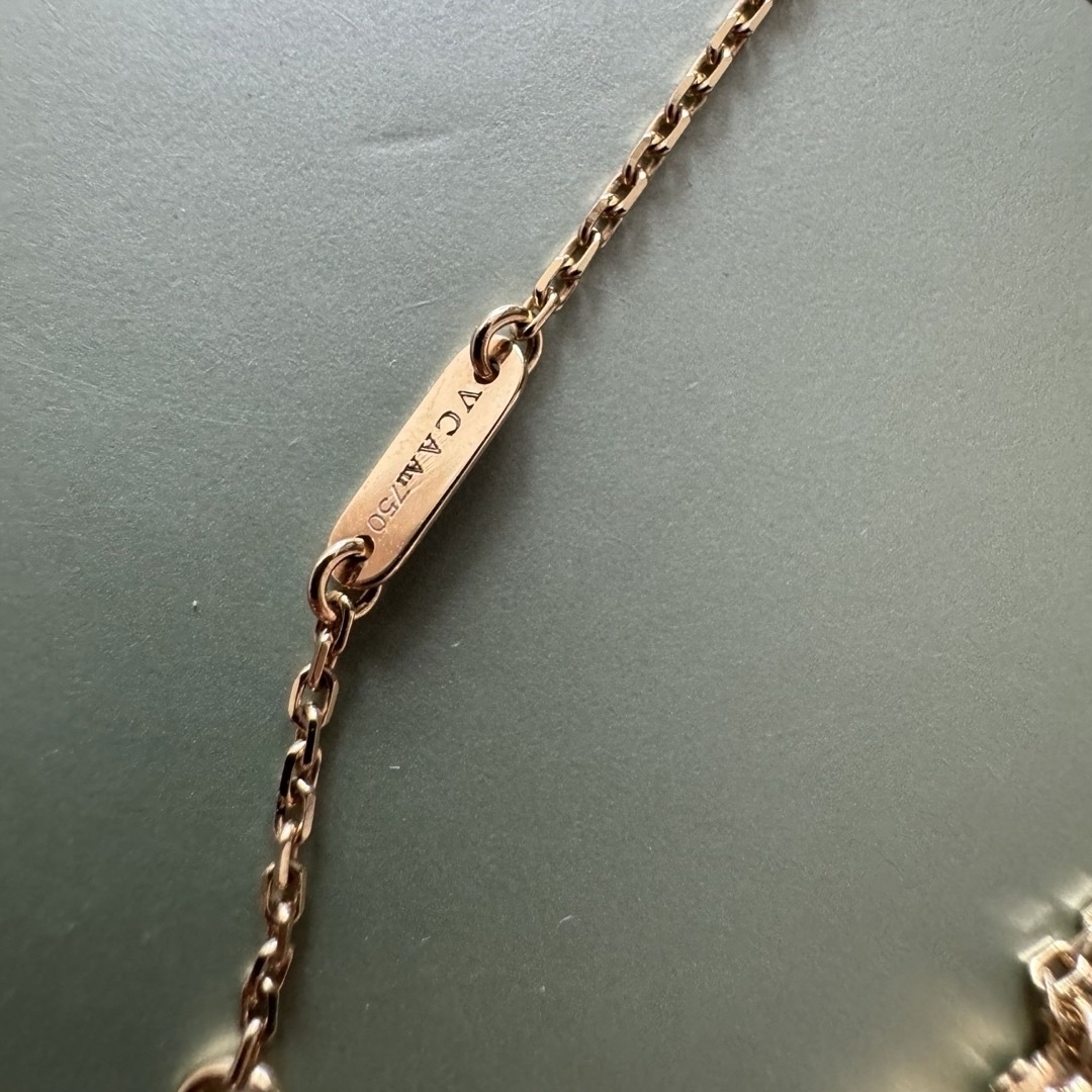 Van Cleef & Arpels - Van Cleef & Arpels スウィート Van Cleef & Arpels - Van Cleef & Arpels スウィート