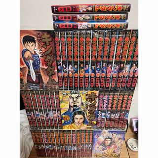 キングダム　全巻　1-72(全巻セット)