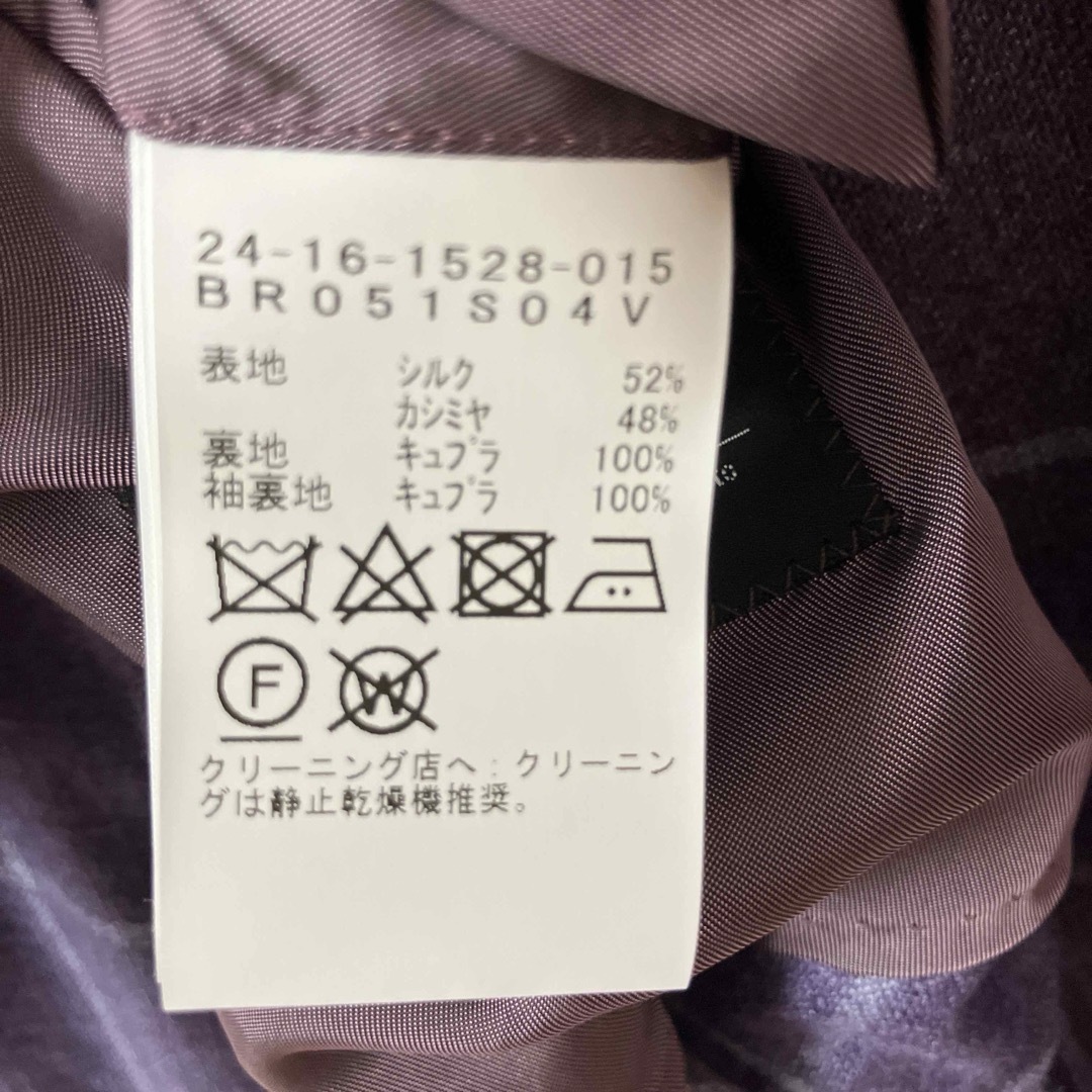 美品 ビームス 春夏ジャケット ウインドウペーン シルクカシミヤ 美品 ビームス 春夏ジャケット ウインドウペーン シルクカシミヤ