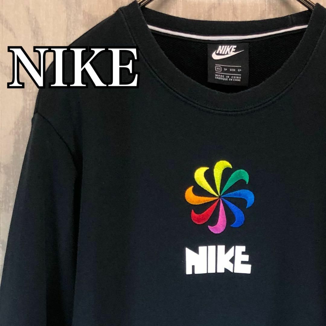 NIKE - 【激レア】ナイキ スウェット 風車ロゴ ゴツナイキ NIKE - 【激レア】ナイキ スウェット 風車ロゴ ゴツナイキ