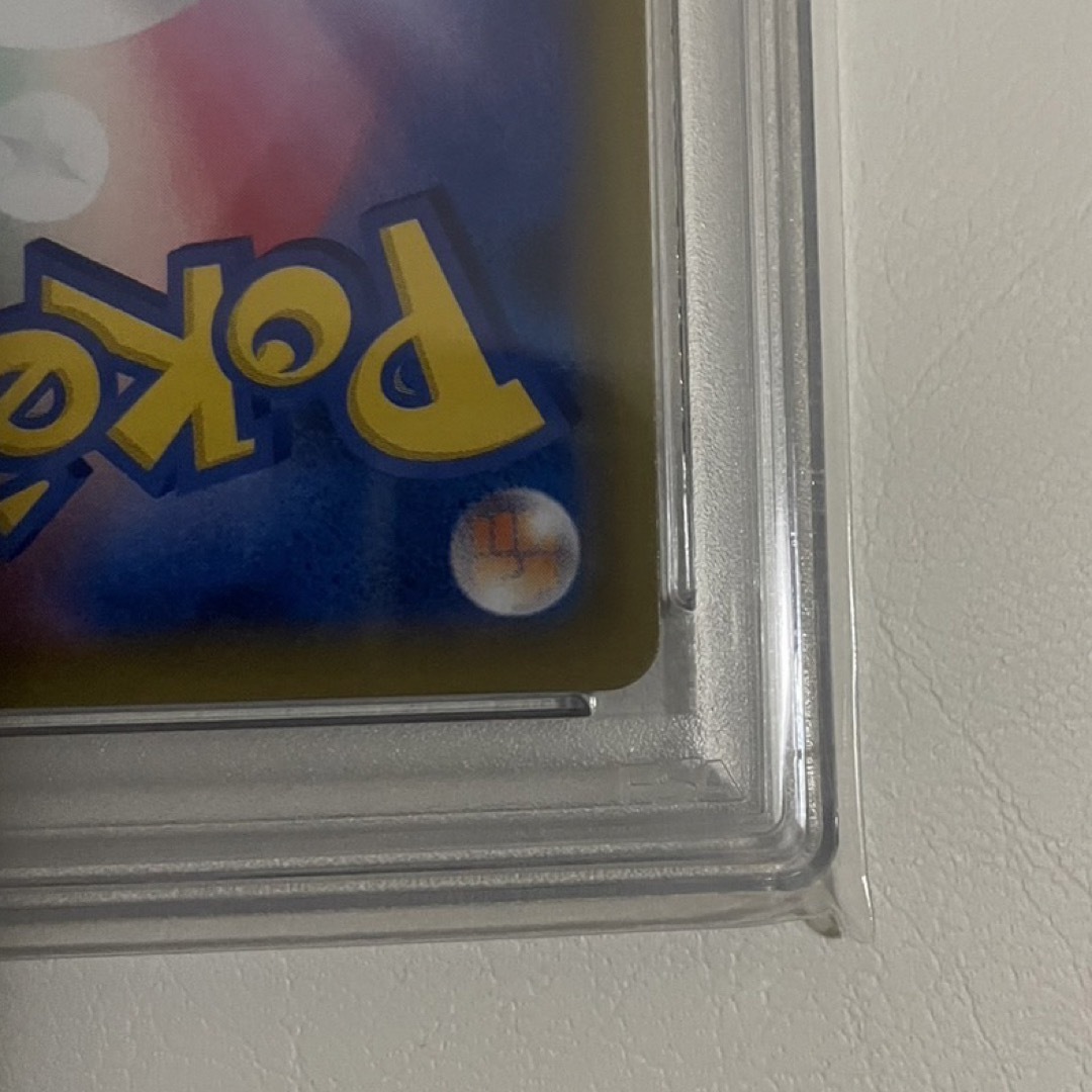 PSA10】ポケモンカード ポケモンセンターのお姉さんSR PSA10】ポケモンカード ポケモンセンターのお姉さんSR