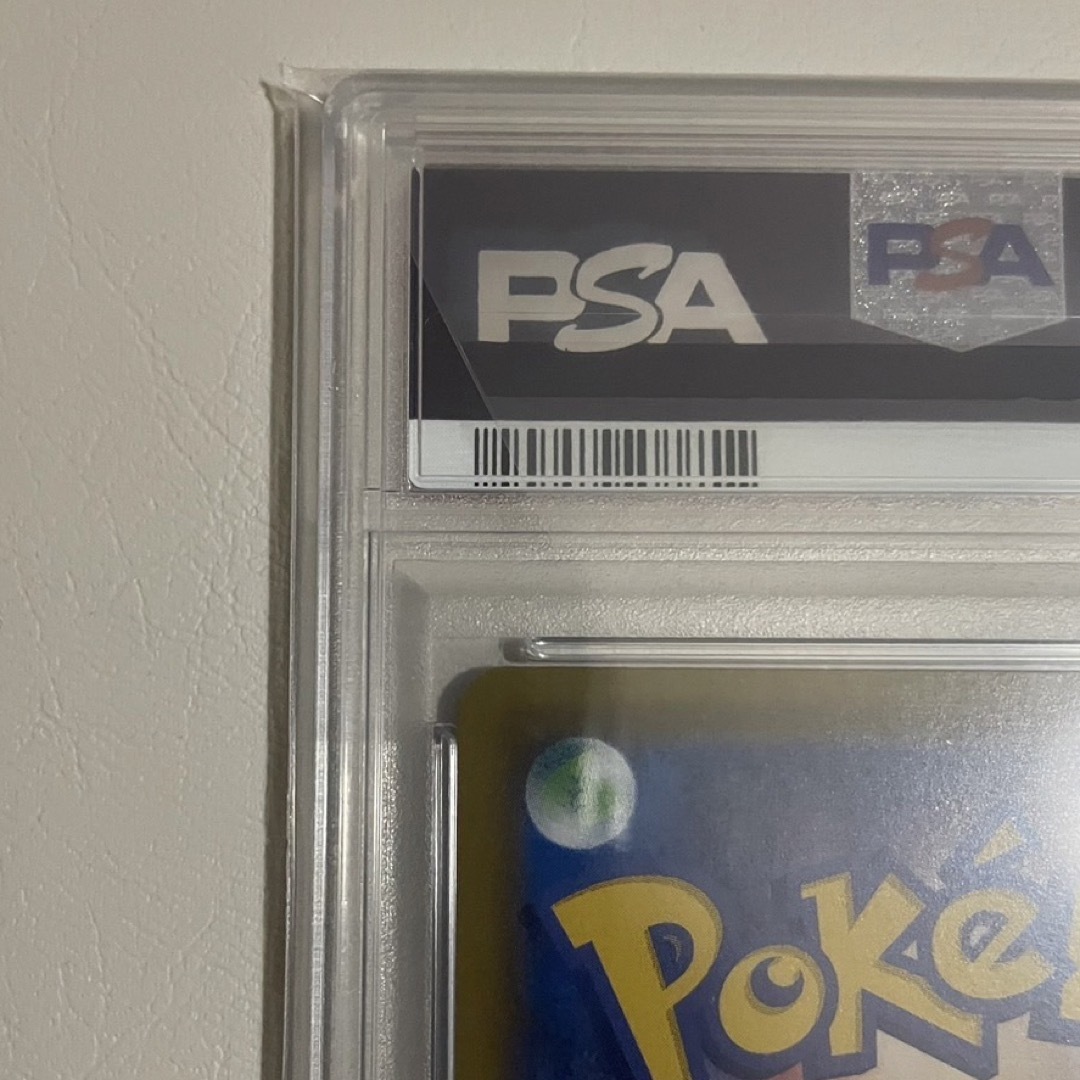 PSA10】ポケモンカード ポケモンセンターのお姉さんSR PSA10】ポケモンカード ポケモンセンターのお姉さんSR